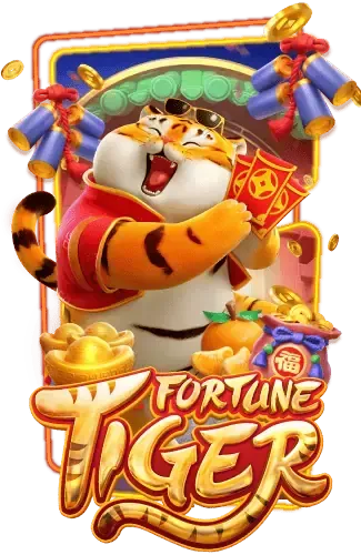 fortune-tige by รวย365