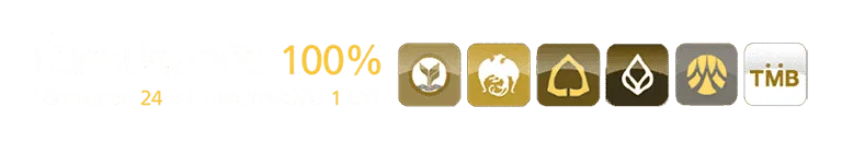 pgking789 โปรโมชั่น